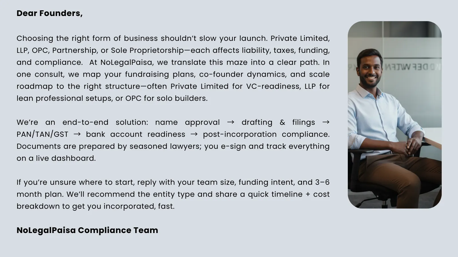 we are an end to end solution